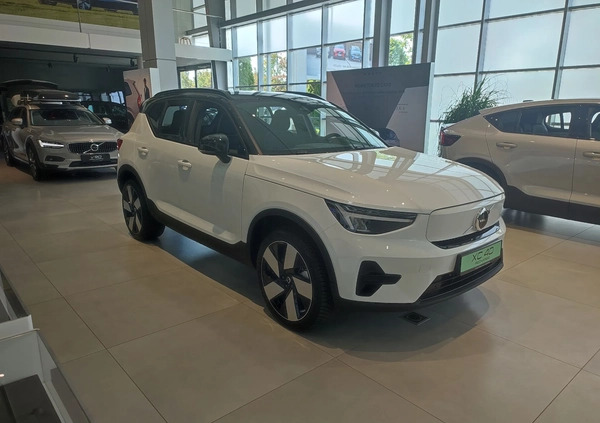 Volvo XC 40 cena 233900 przebieg: 10, rok produkcji 2023 z Wysokie Mazowieckie małe 154